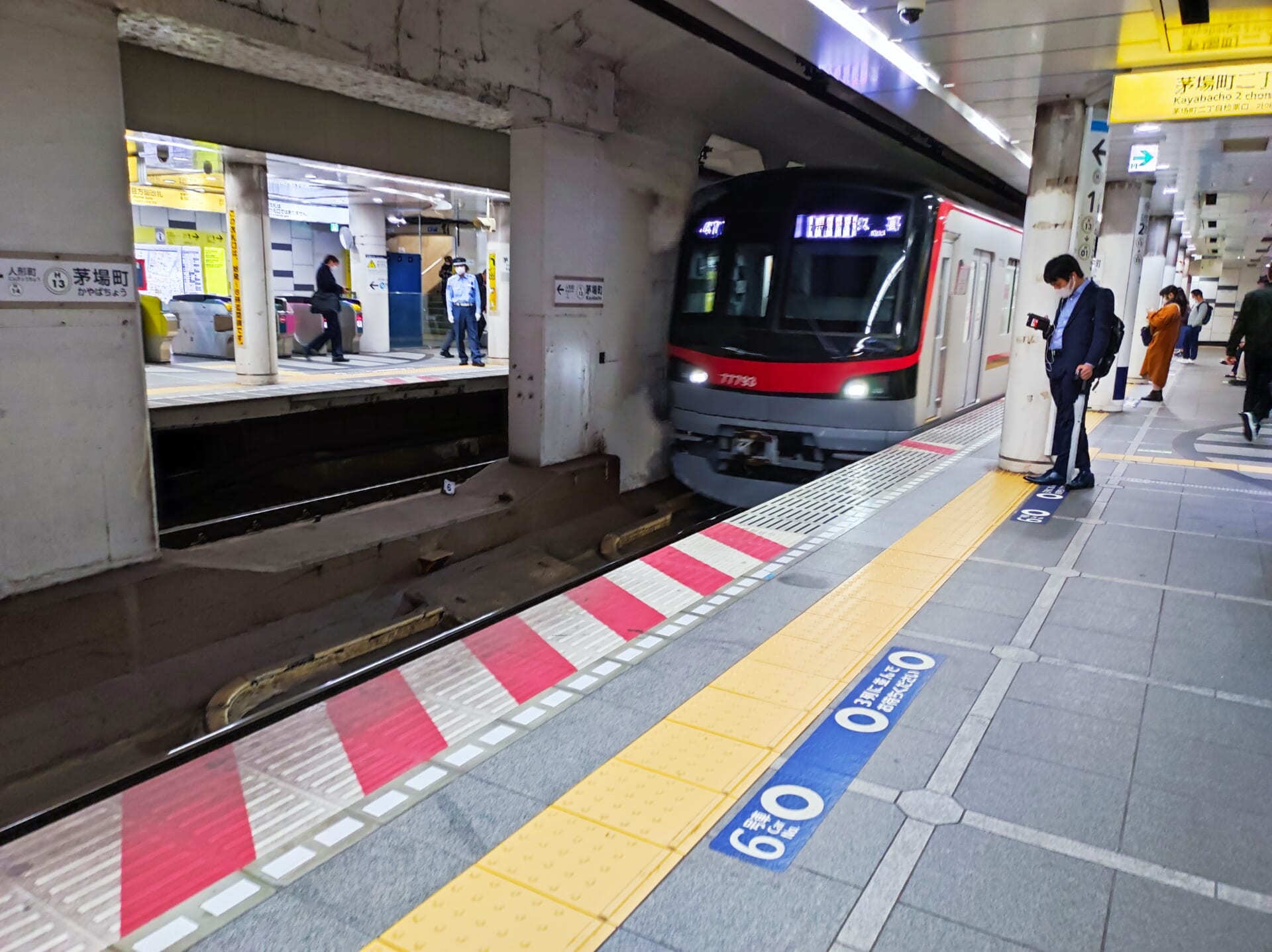 東武の「THライナー」に乗った感想！フリーWi-Fiは使えるものの、座席指定券が高い上、PC作業もしづらいはずなのでコスパは悪い