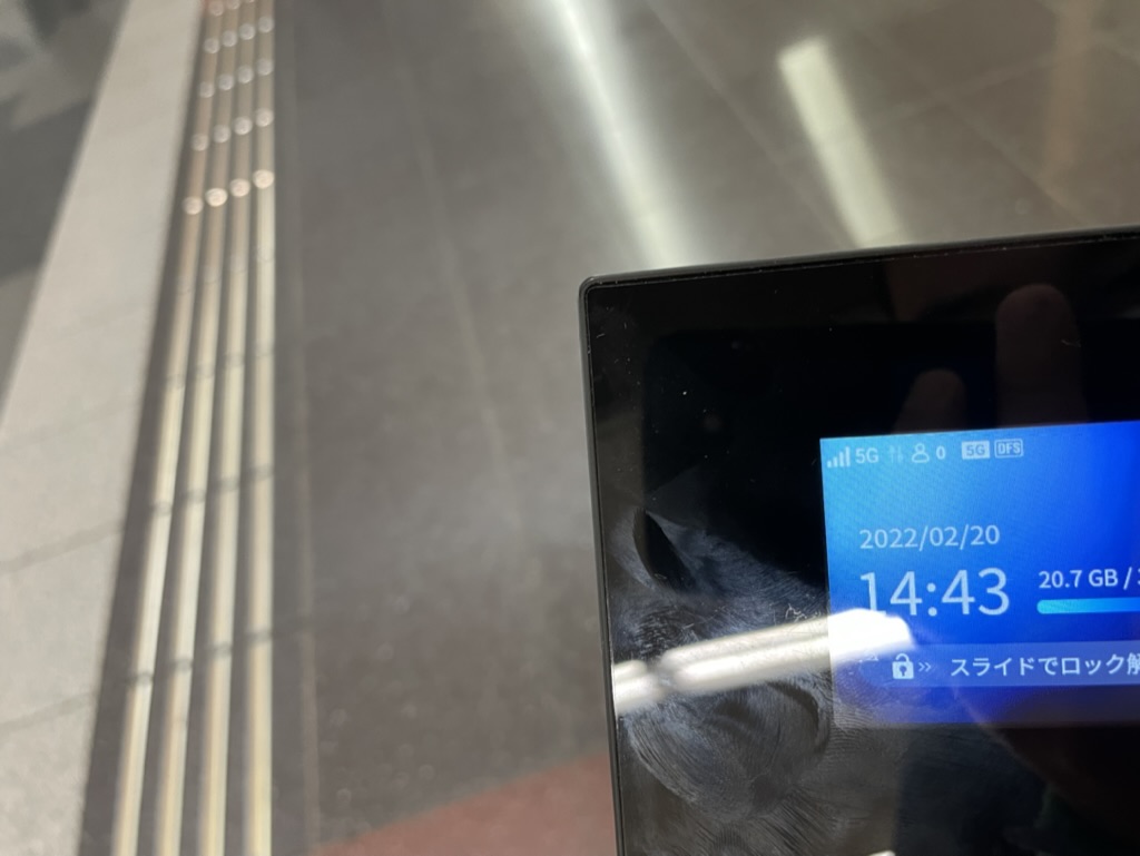 ドコモの5Gミリ波を羽田空港で浴びてみました！速度は思ったより速くないかも