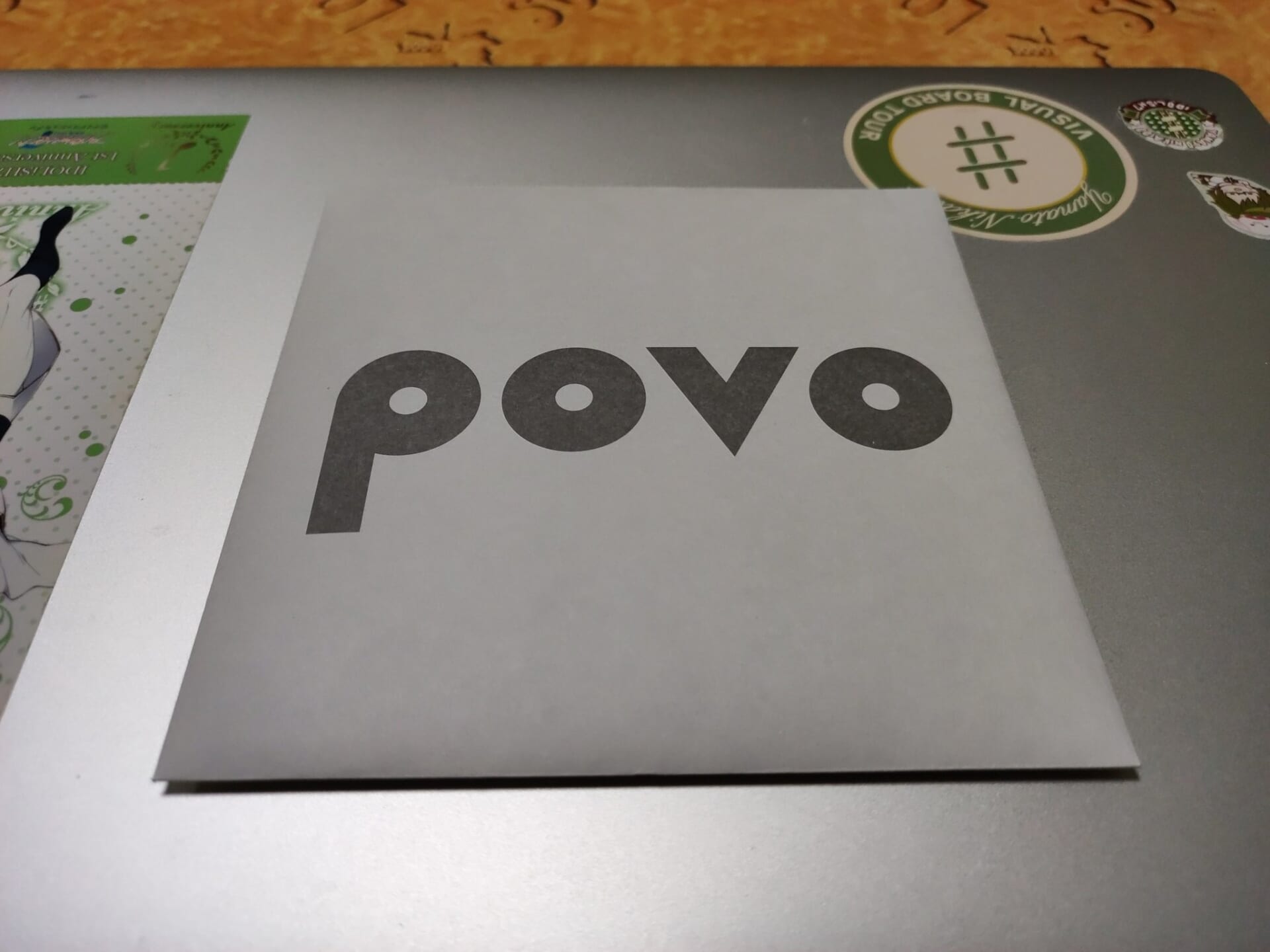 povo 2.0を契約しました！「データ使い放題（24時間）」目当てですが、ファーストインプレッションをお届け！