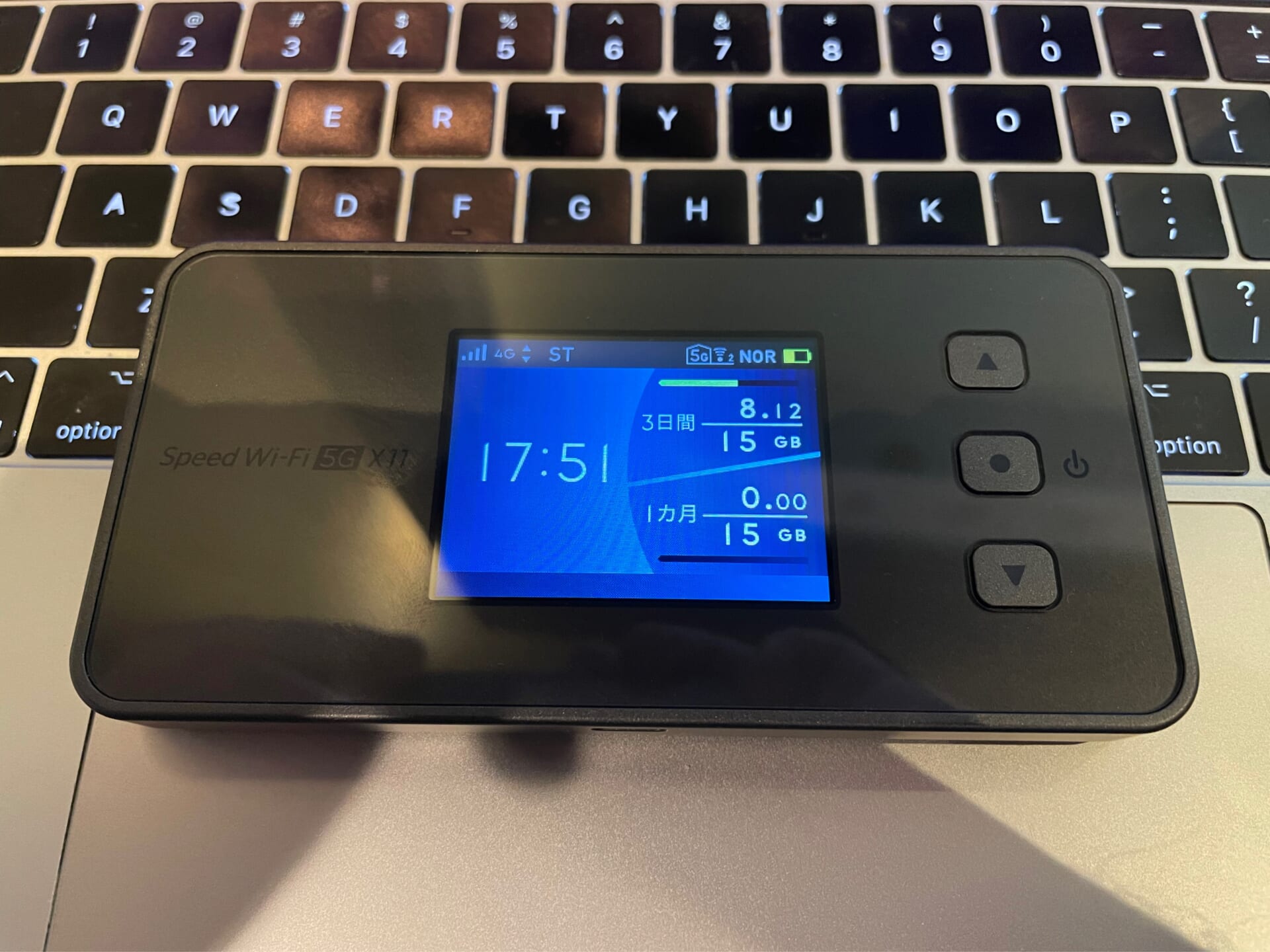 「Speed Wi-Fi 5G X11」で楽天モバイルを使ってみたレポート！受信感度も高く、安定して使用可能！