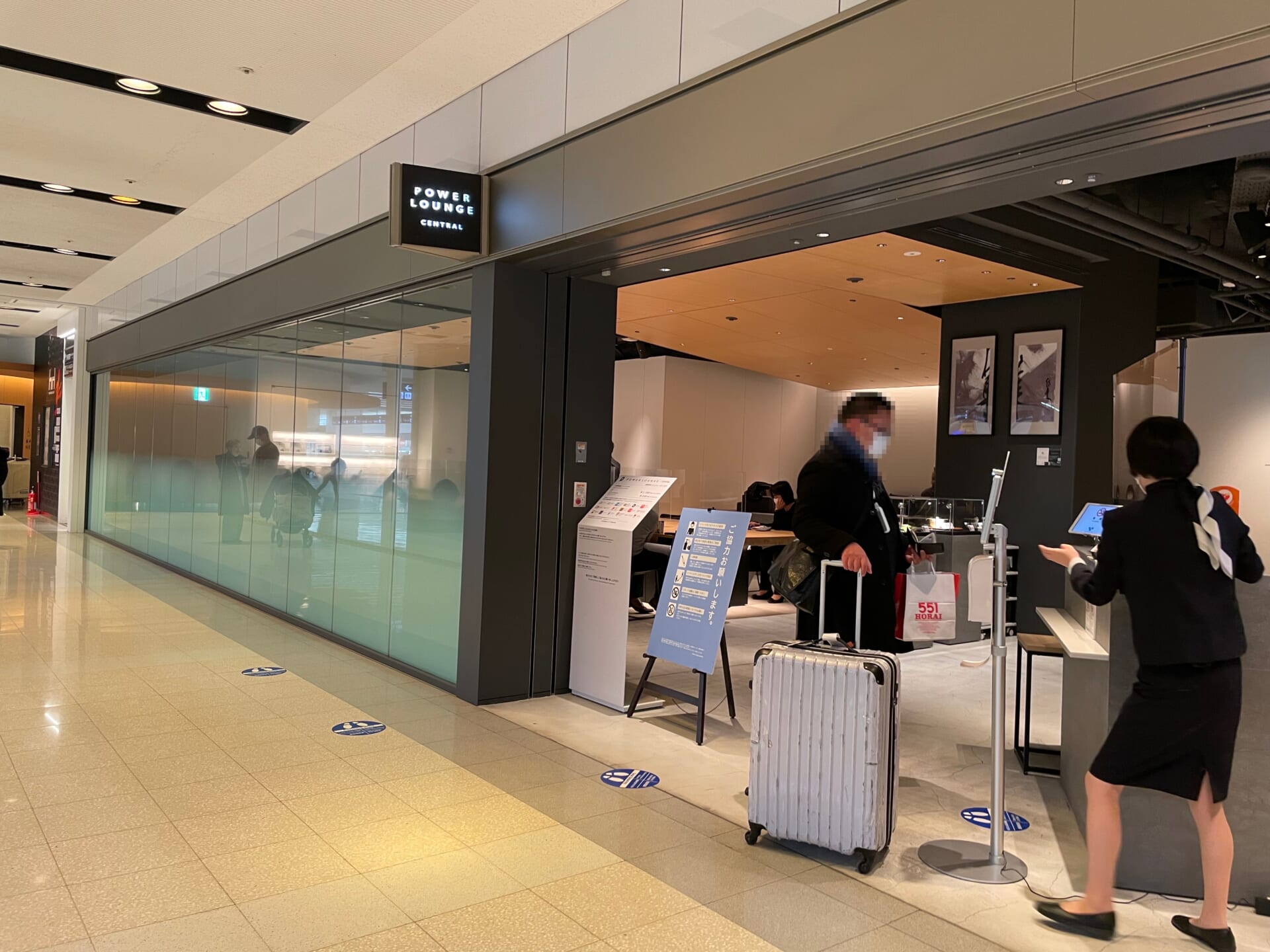 羽田空港で仕事できる場所として、第1ターミナルの「パワーラウンジ」は最強!ノマドワーカーなら絶対におすすめ