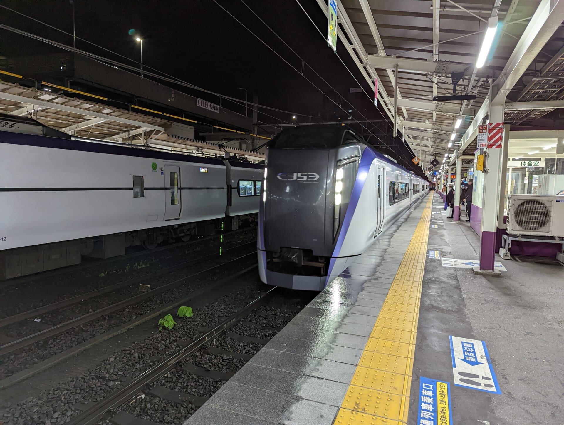 特急あずさ（かいじ）のフリーWi-Fiのレビュー！コンセントもあり仕事もできます！！