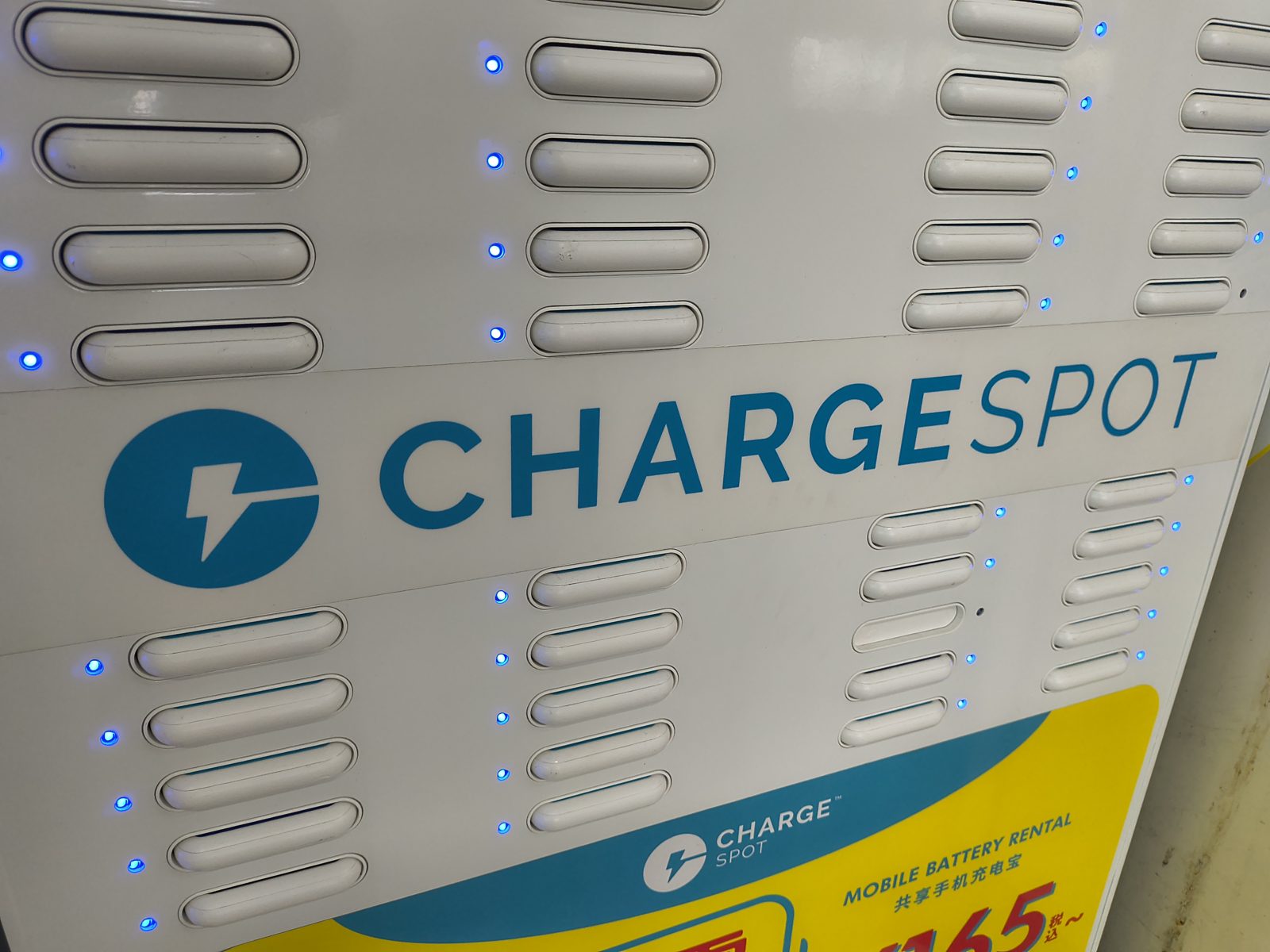ChargeSPOTが一瞬しか充電されないときは、電源ボタンを長押しする。気づくまで10秒ごとに押していた話