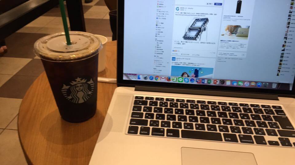 【ドヤリング】スタバでMacを開くのは恥ずかしくない！作業が捗って断然おすすめ！