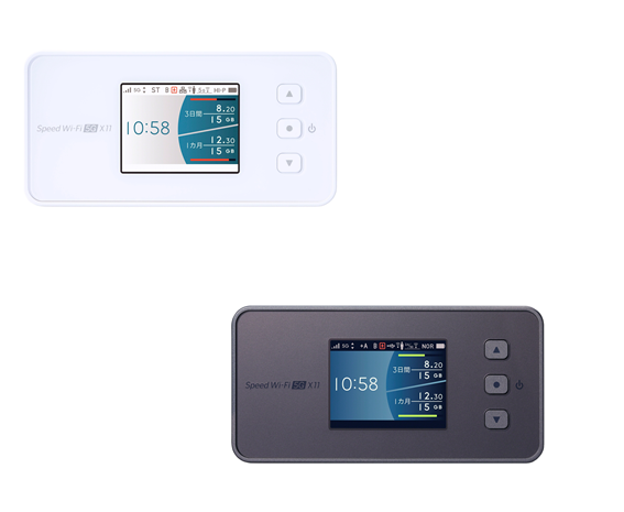 「WiMAX+5G」の新製品！NECプラットフォームズ製の5Gモバイルルーター「Speed Wi-Fi 5G X11」が登場！