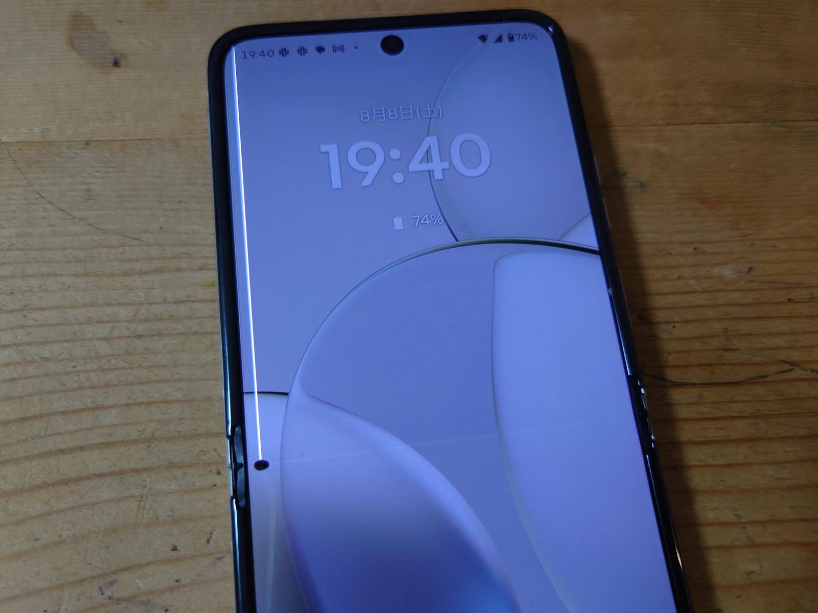 折りたたみスマホの緑の線は直せる?3台で何をしてもダメだった記録と、出回っている噂