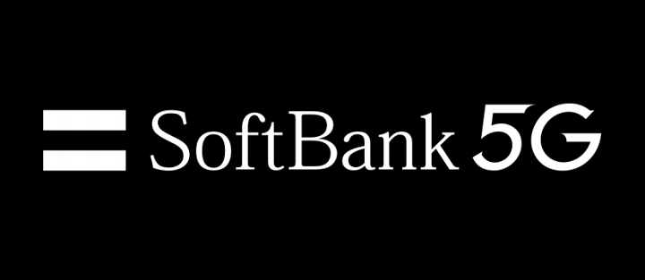 ソフトバンクで個人向けの5G対応モバイルWi-Fiルーター（Pocket WiFi）はある？あるけど、避けたほうが良いレベル！